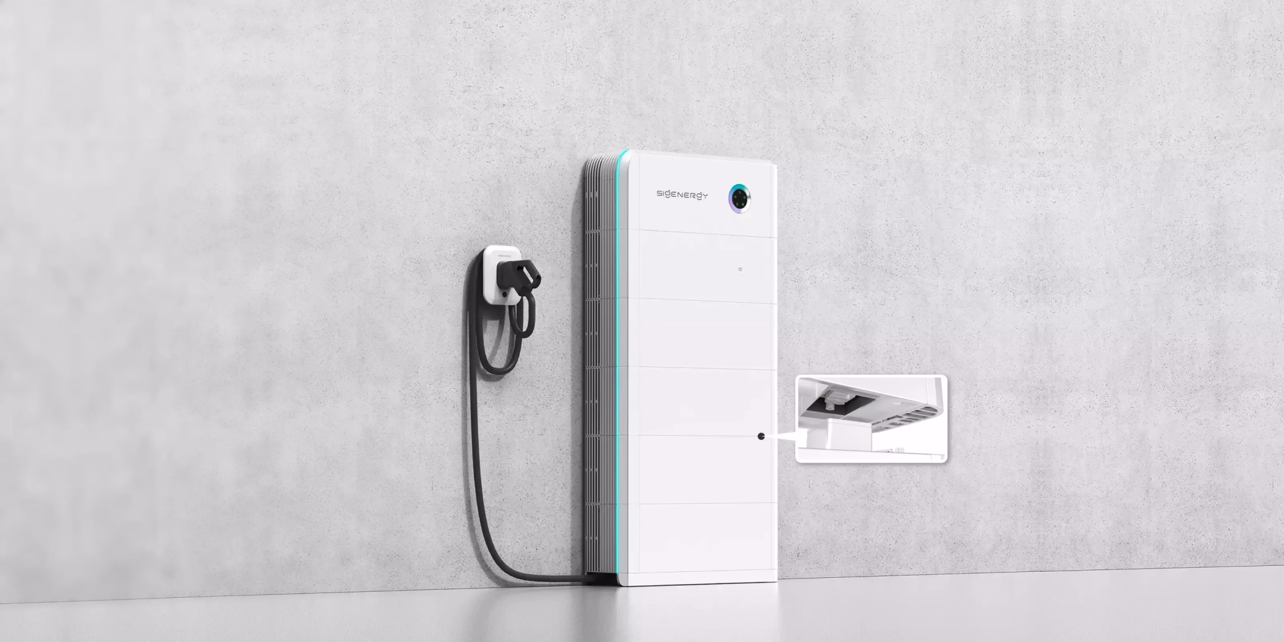 Sigenergy Storage
